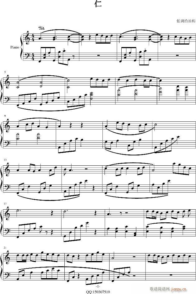 (V)1
