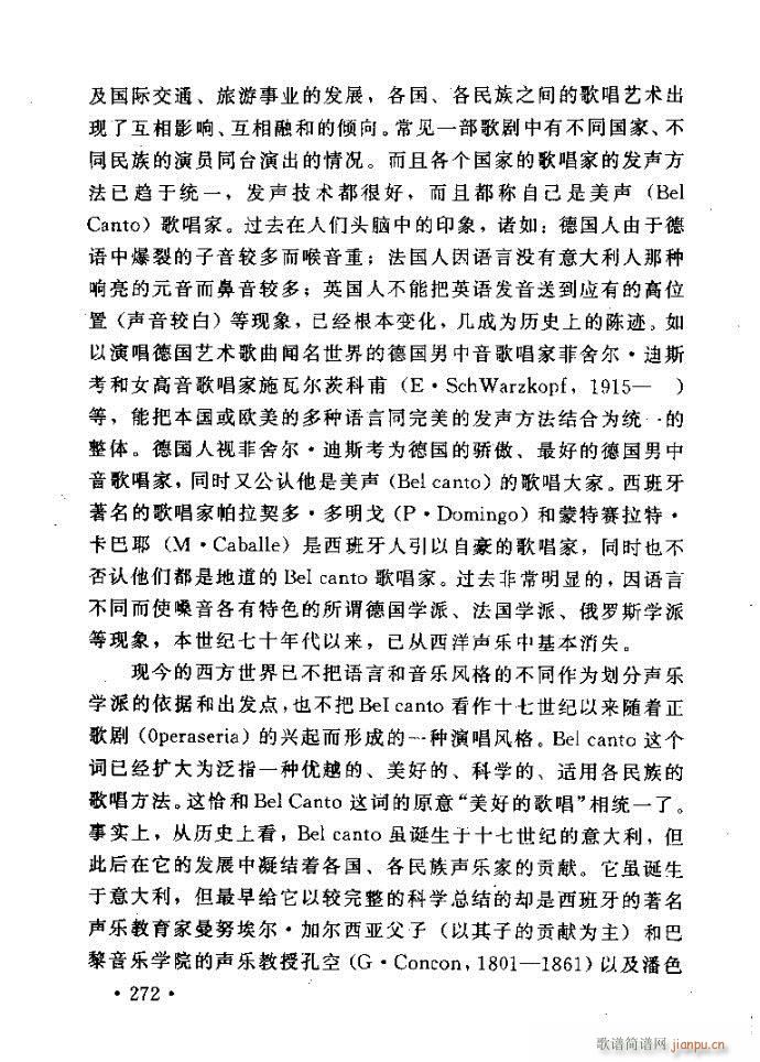 xV質ˇg(sh) ļc241 288(ʮּ)32