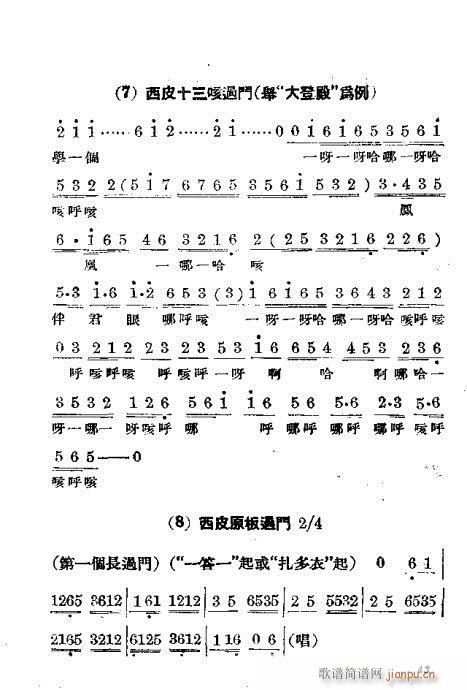 T41-60(V)3