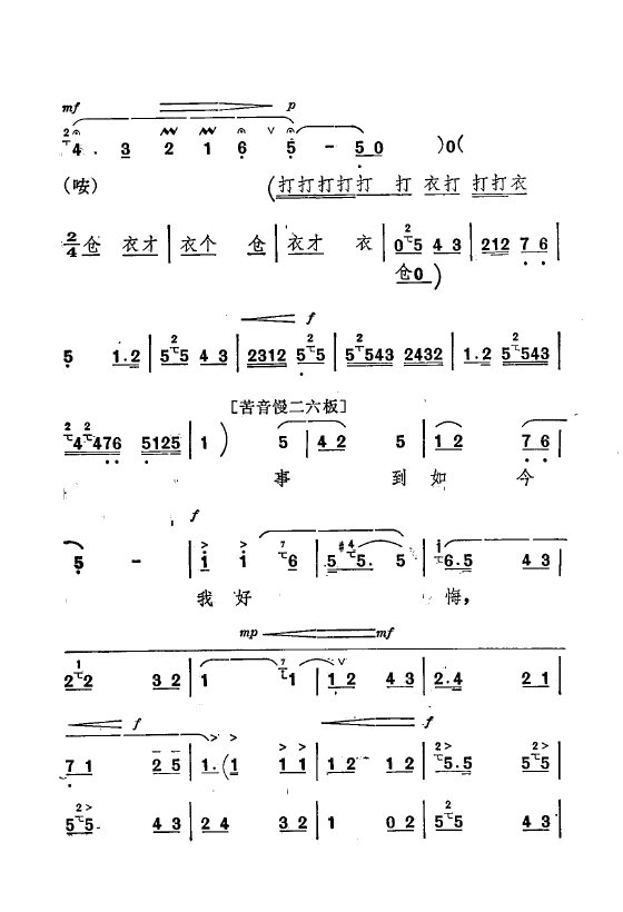 ף Ҫǻx ǻF(xin) 000 050(ʮּ)43