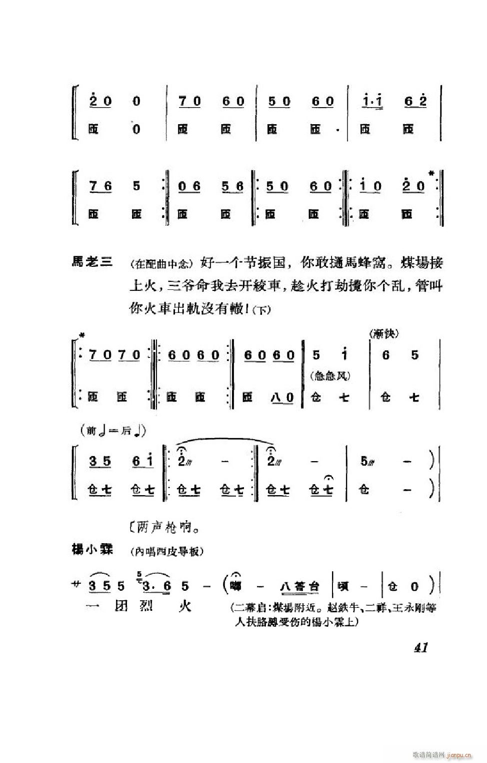 (ji) ȫ 000 050(V)41