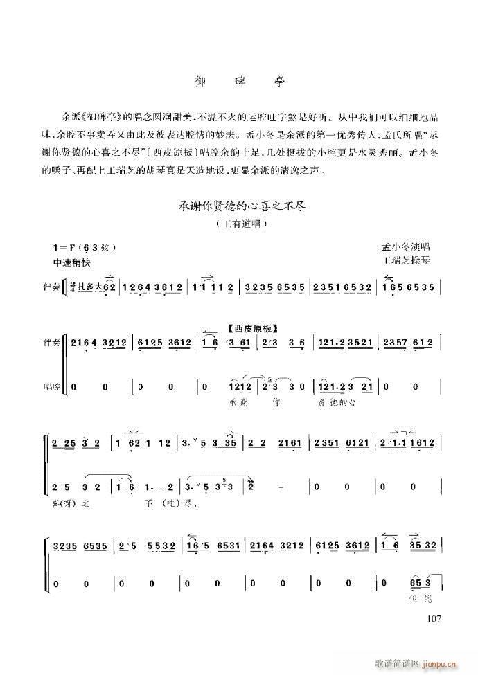 ̳ c(x)61 120(ʮּ)47