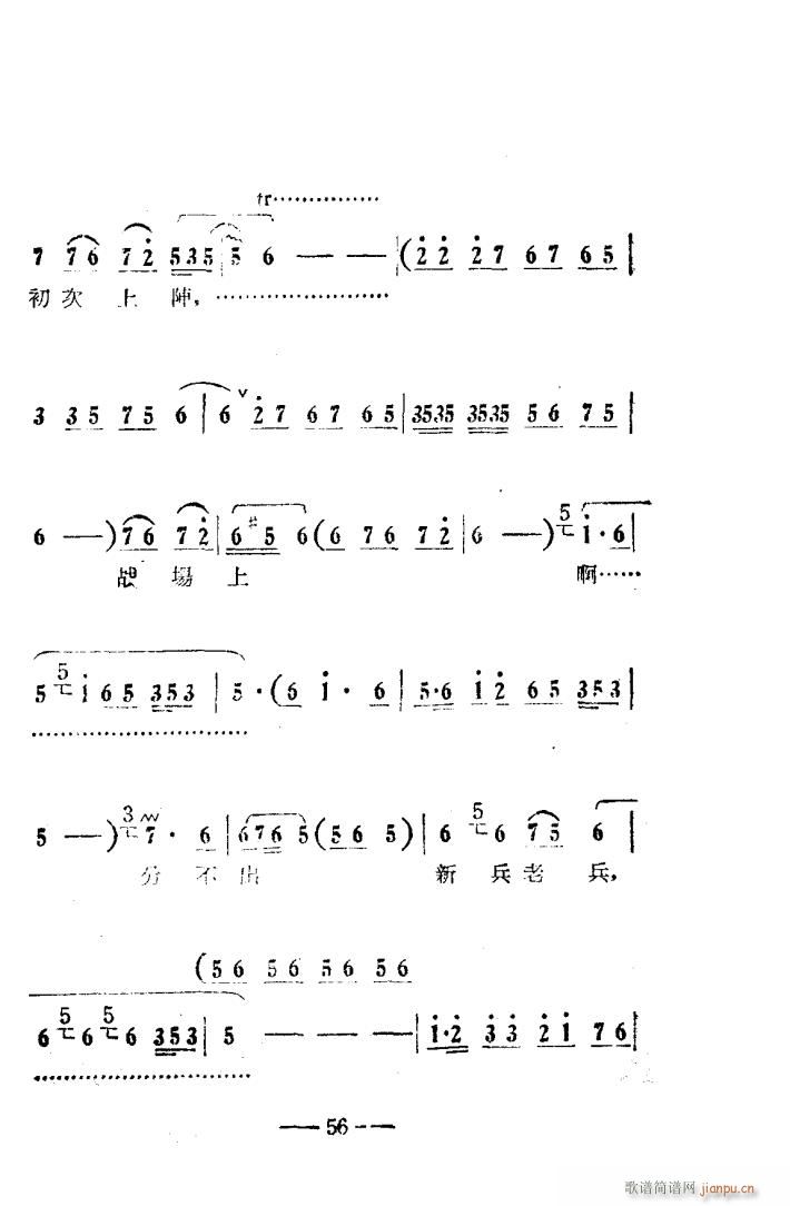 ꖜ ԥǻ Ӱ 051 100(ԥV)6