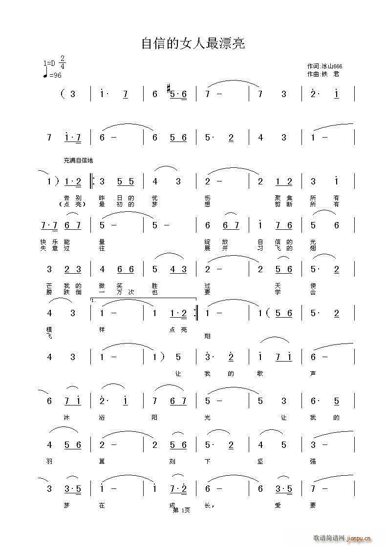 ŵŮƯ M(ʮּ)1