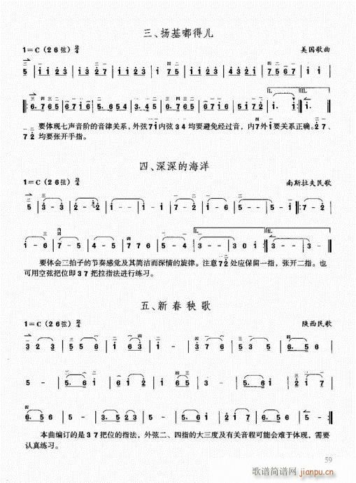 Tͨý̳41-60(V)19