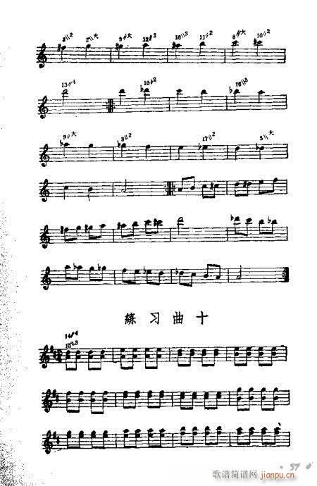 ϵĴ෨41-64(V)17