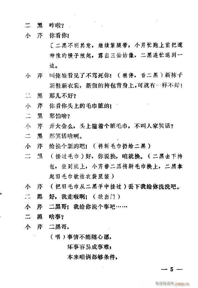 1-40(ԥV)5