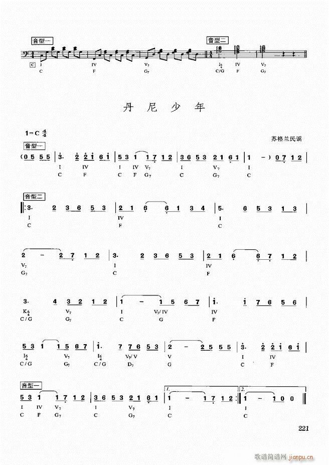 d(sh)ý̳181 240(ʮּ)41