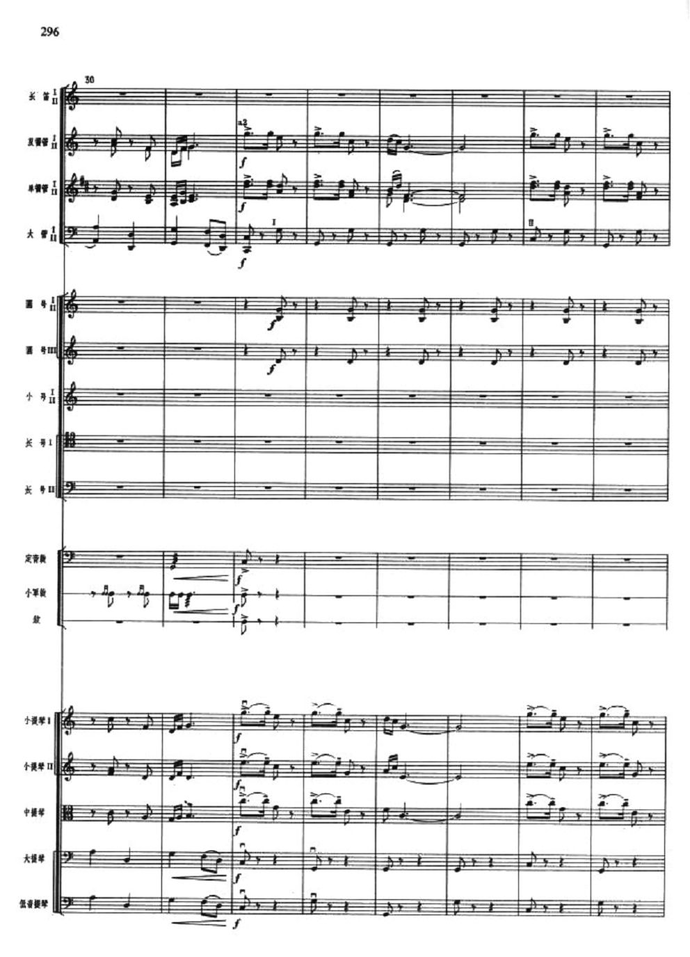 p4(V)1