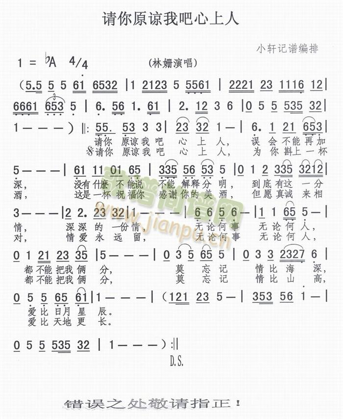 Ո(qng)ԭՏҰ(ָV)1