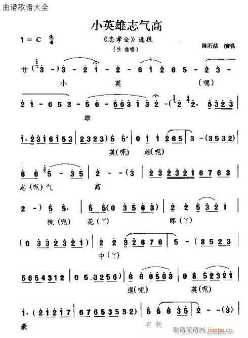 СӢ־(ָV)1