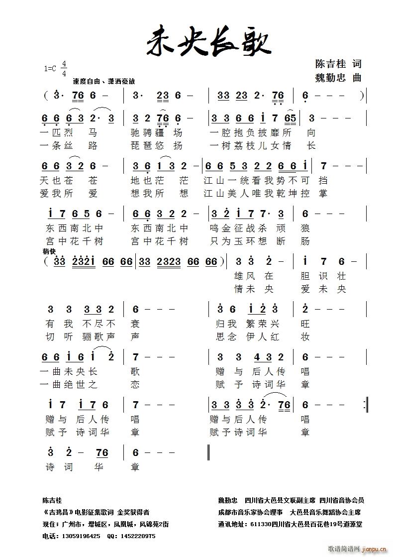δ볪(ָV)1