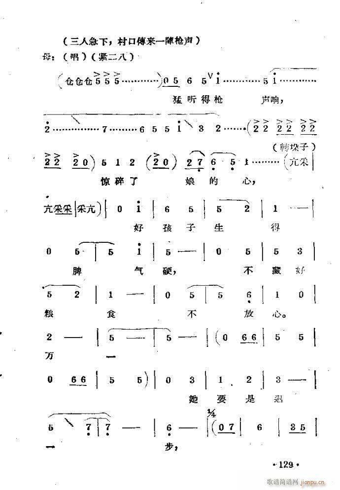 m??c121-168(ԥV)9