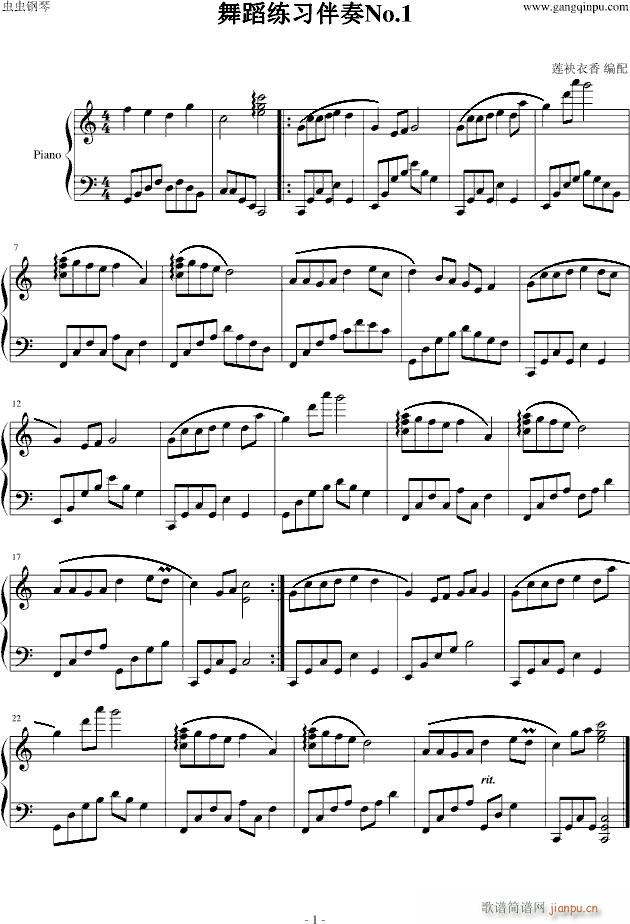赸NO.1(V)1