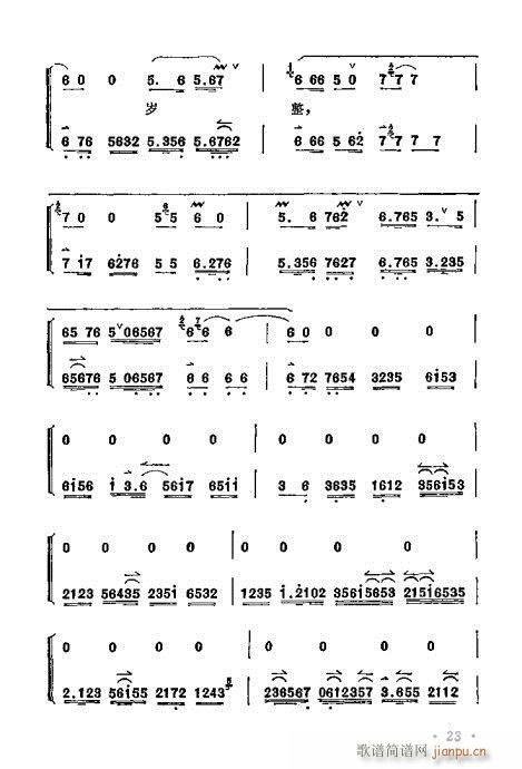 ÷mǻx21-40(V)3