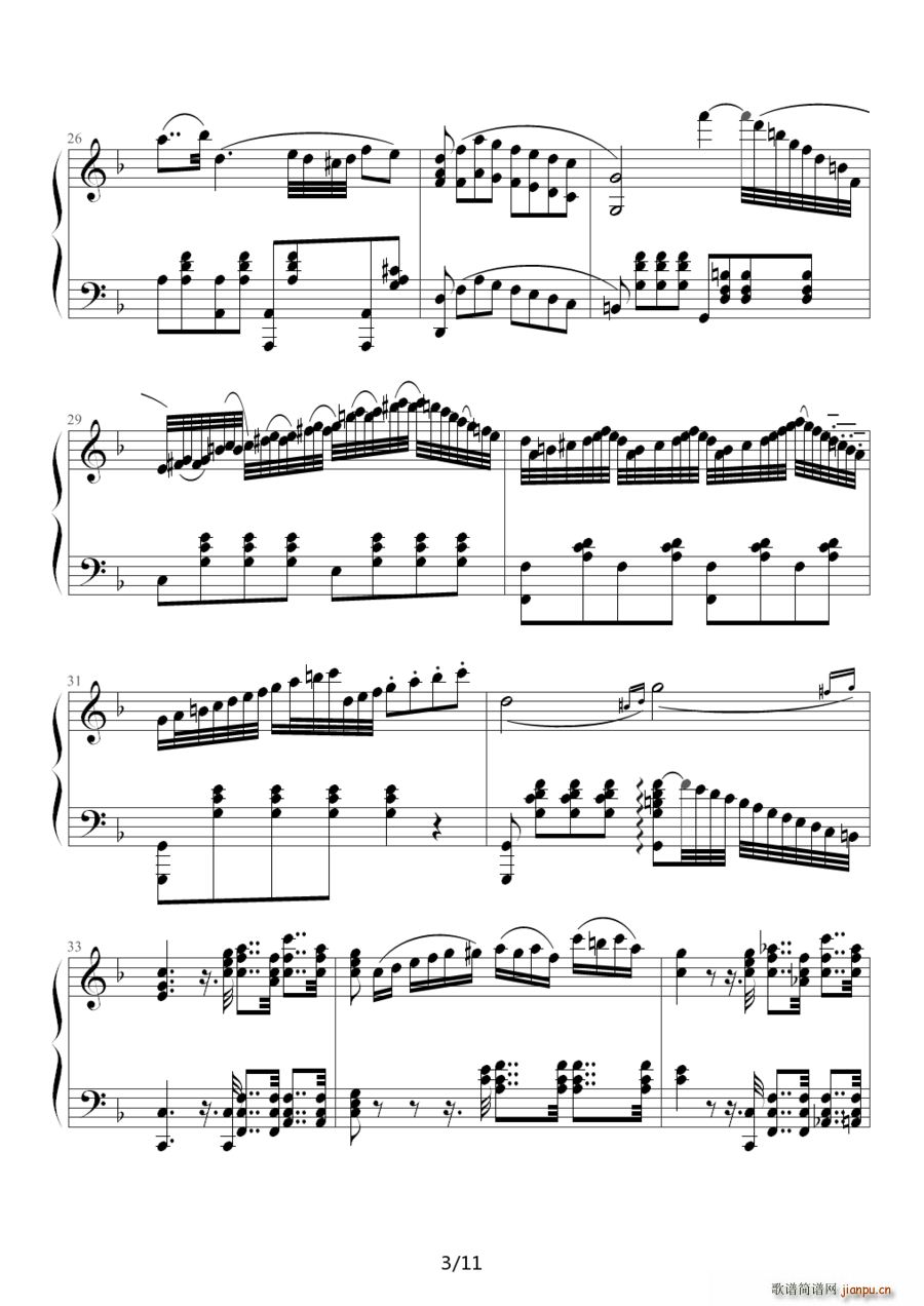 F{(dio) Romance No 2 Op 50 ؐ (j)ͬСľ(СV)3