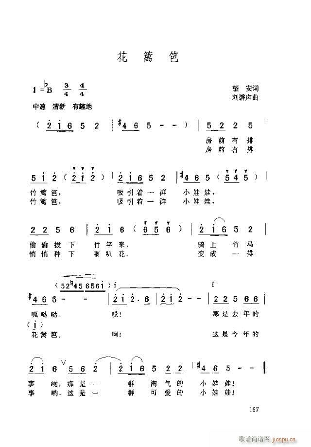 h.(ָV)1