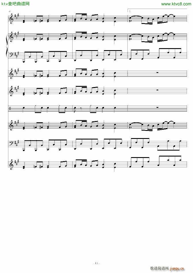 ѹĻĩop䛲(V)13
