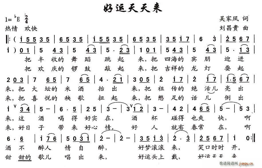 \(yn)(li)(ָV)1