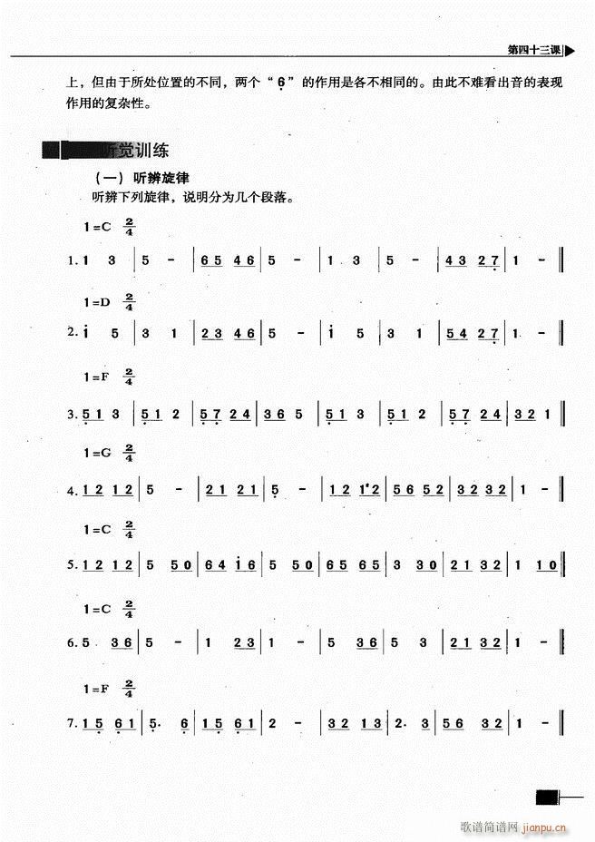 ҕA(ch)̳181 240(ʮּ)41