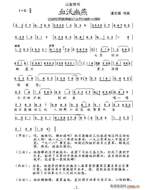 [ɽ|ٕ]Ѫ(ʮּ)1