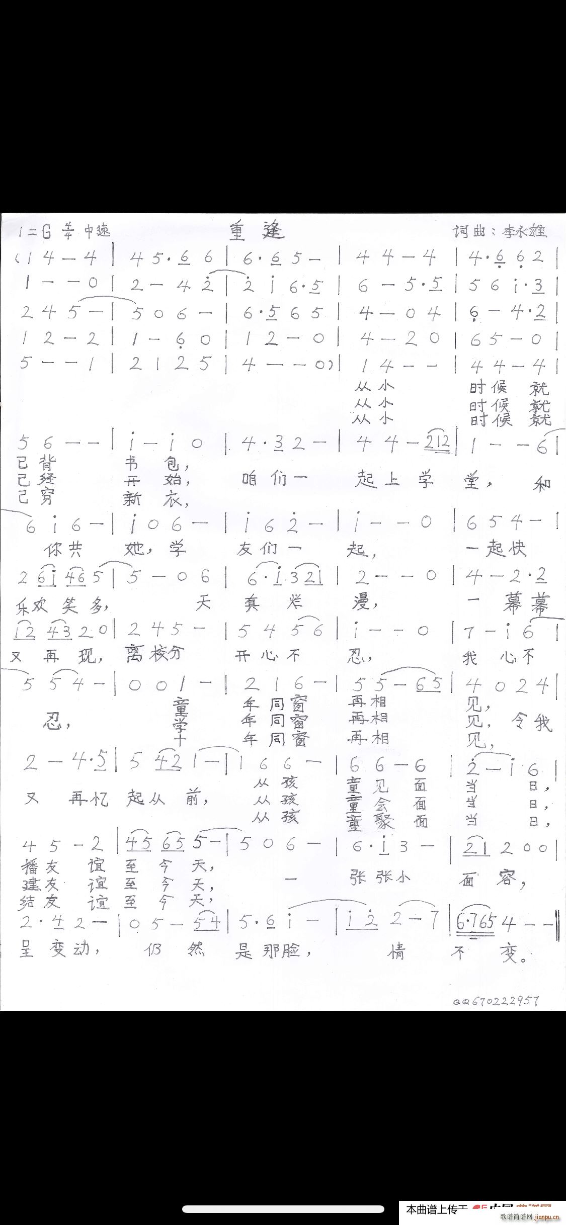 ط ط(ָV)1