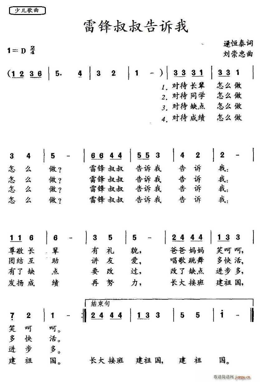 hV(ָV)1