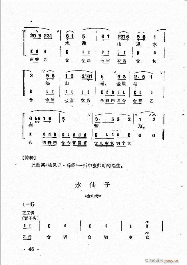 ȺR Ŀ 1 60(V)60