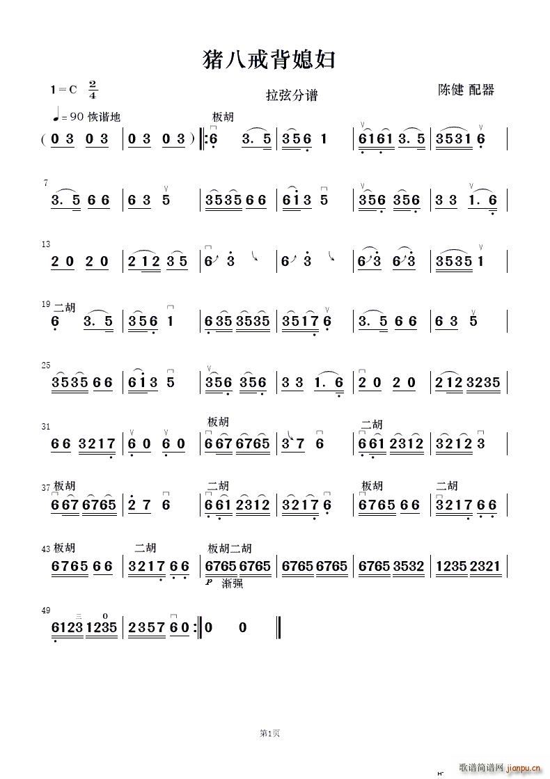 i˽䱳ϱD С(V)7
