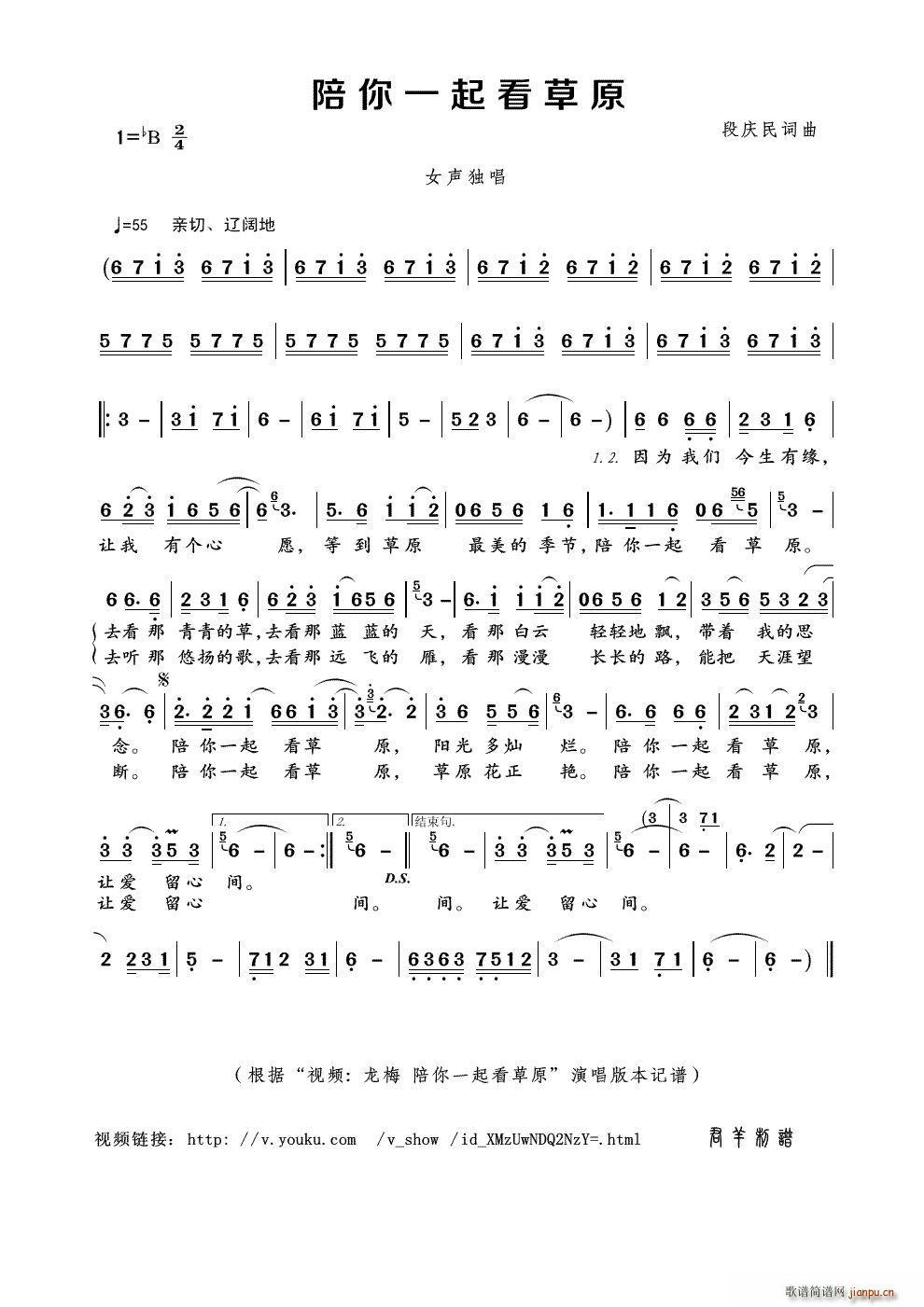 һ𿴲ԭ ҕl ÷ һ𿴲ԭ (ʮּ)1