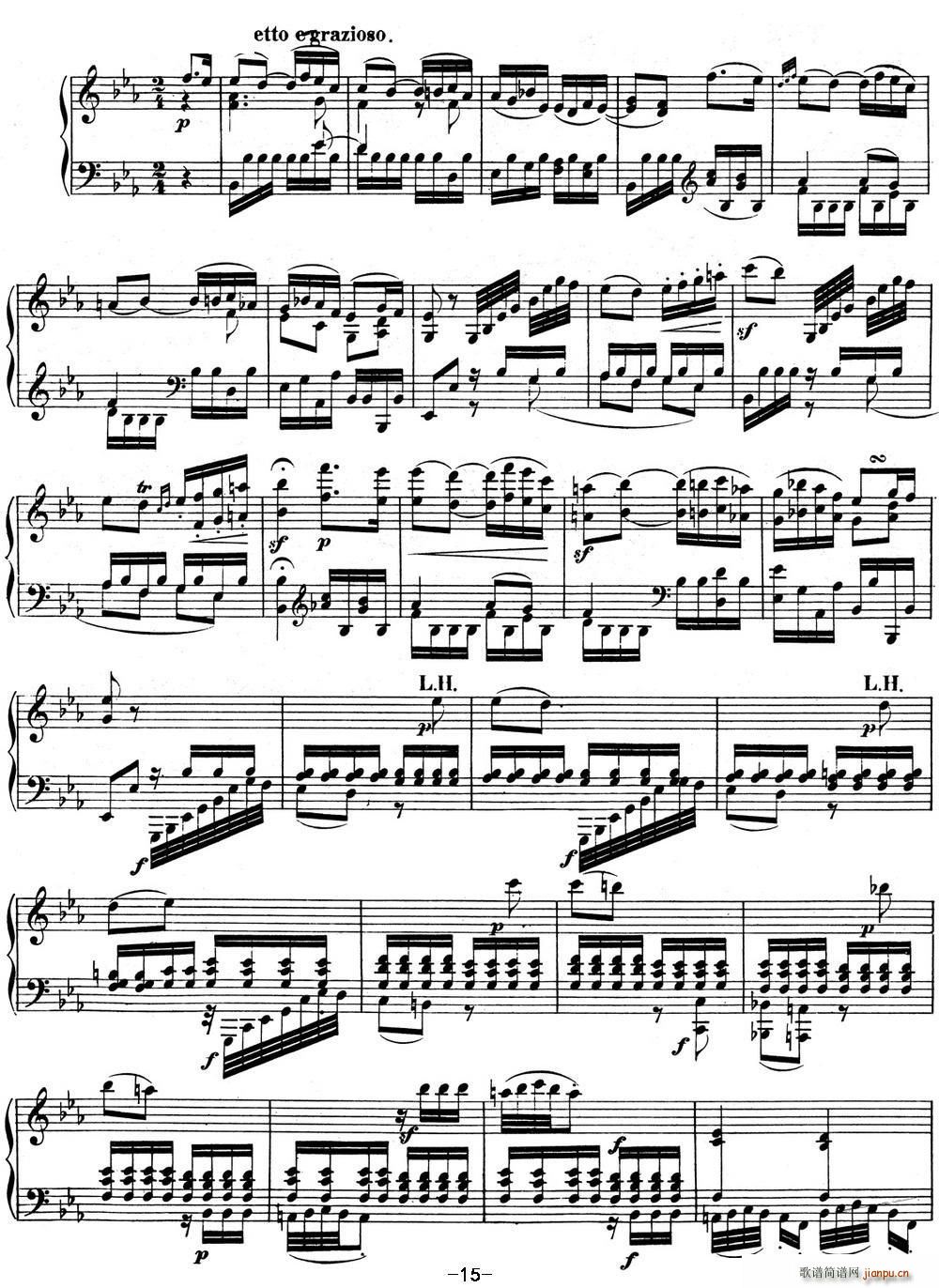 ؐQ04 {(dio)Q E{(dio) Op 7 E flat major(V)15
