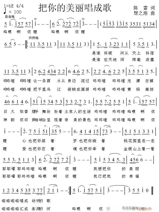 ɸ(ָV)1
