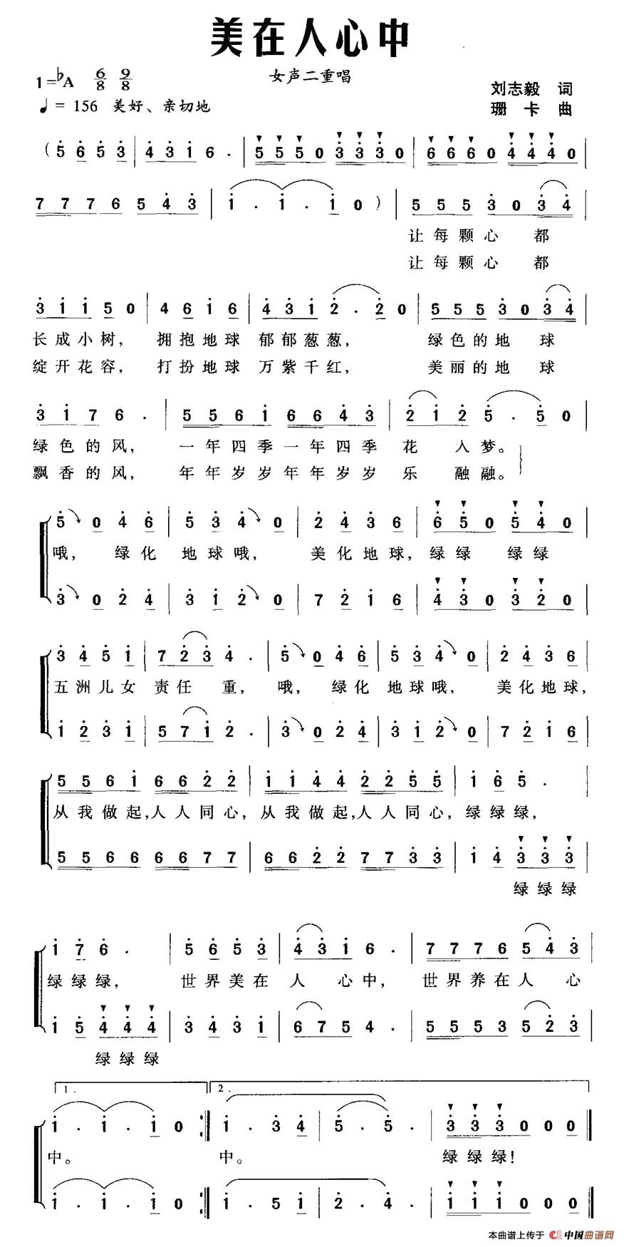 (ָV)1