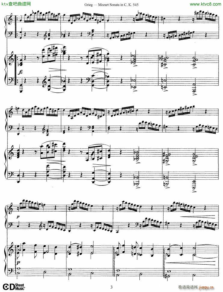 Grieg Mozart sonata KV545 2 pianos(V)3