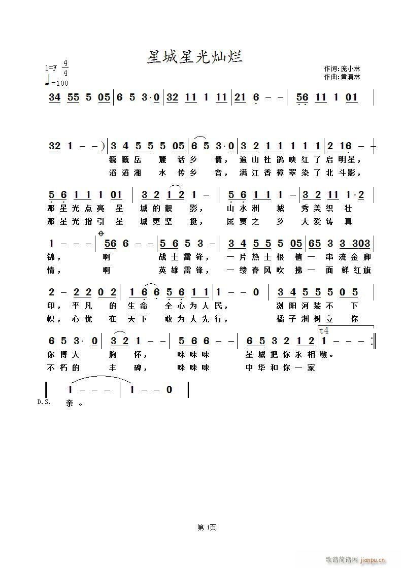 ǳǹN(ָV)1