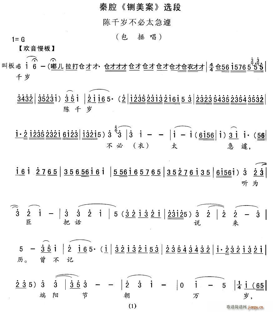 [ǻ]ǧq̫(ʮּ)1