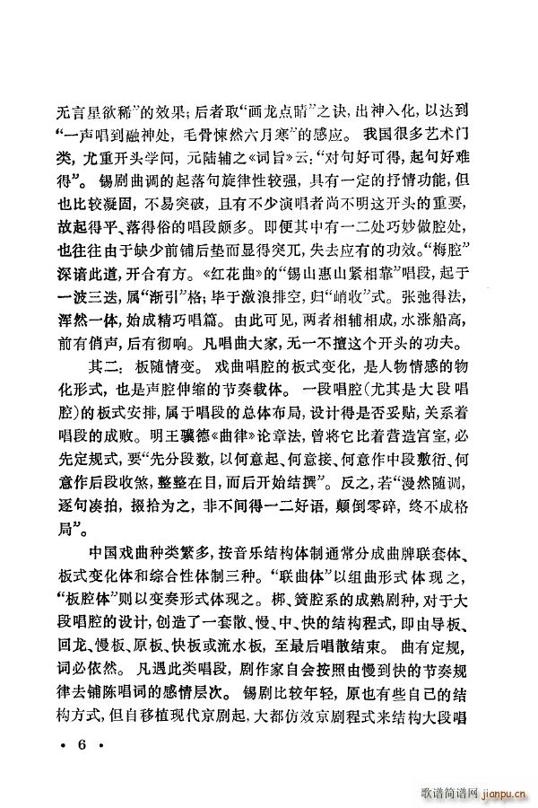 ÷m䳪ǻ 000 050(ʮּ)16