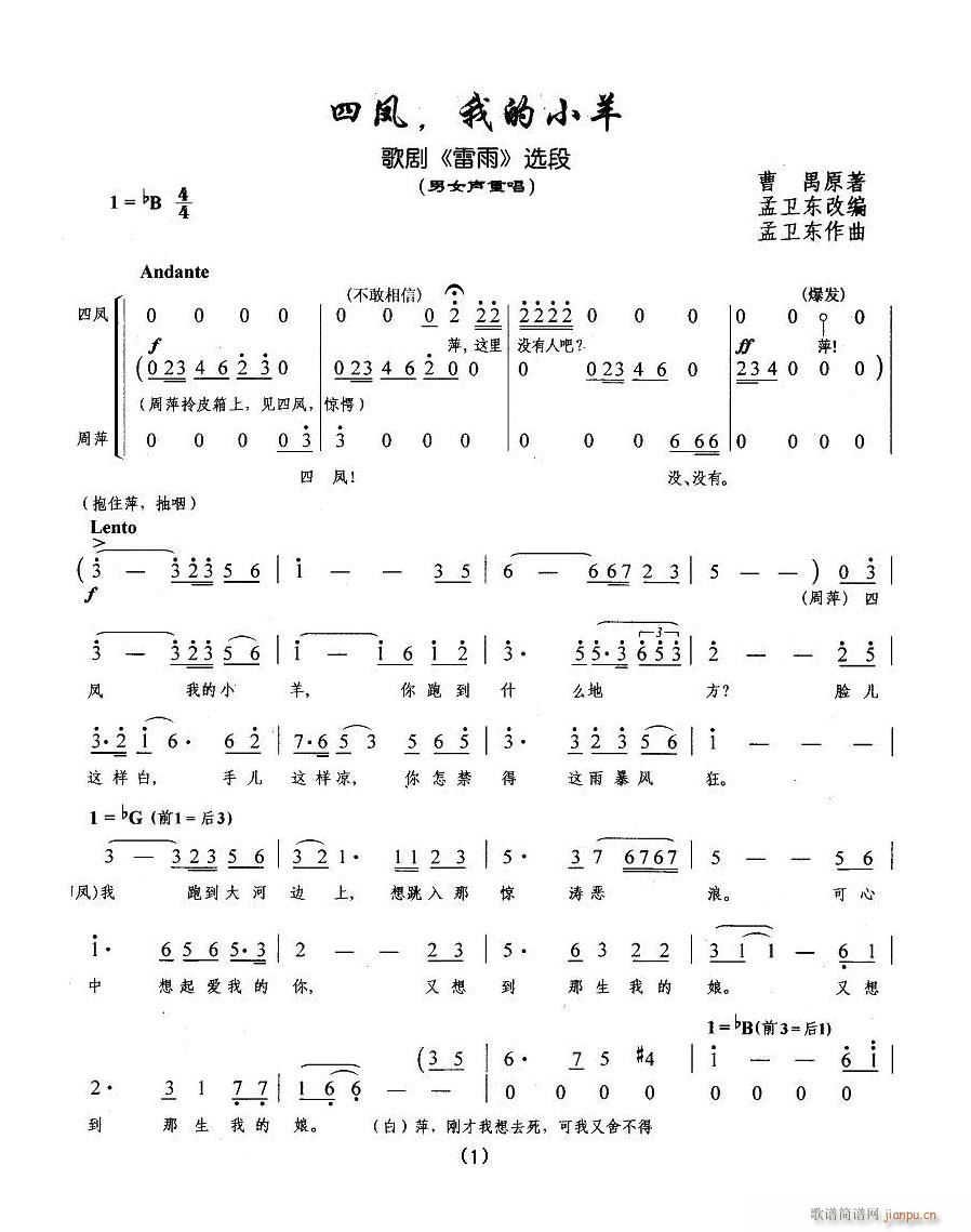 脡  x1(ʮּ)1