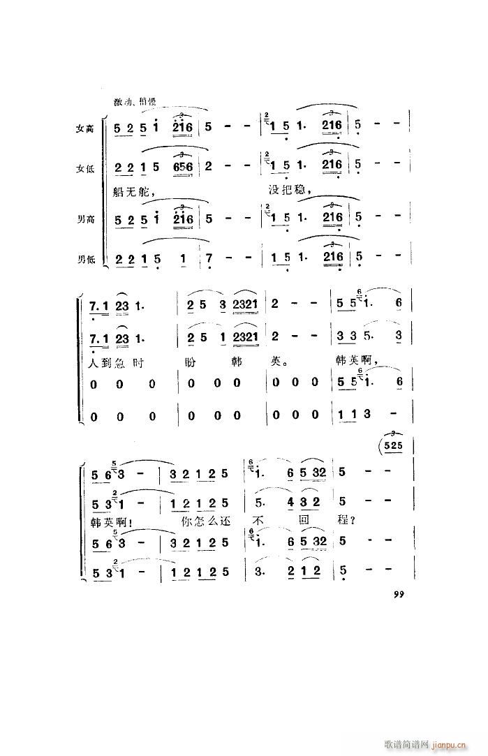 l(wi) 脡 ȫ 001 050(ʮּ)16