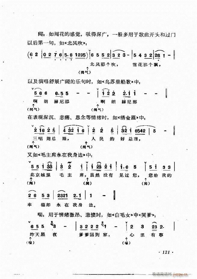 質cӖ(xn) Փ  121 184(ʮּ)1
