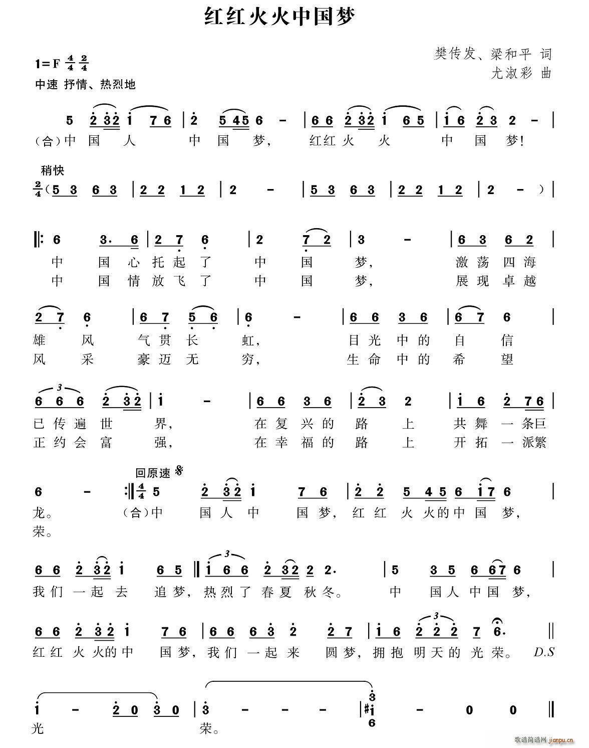 ttЇ l(f)(ʮּ)1