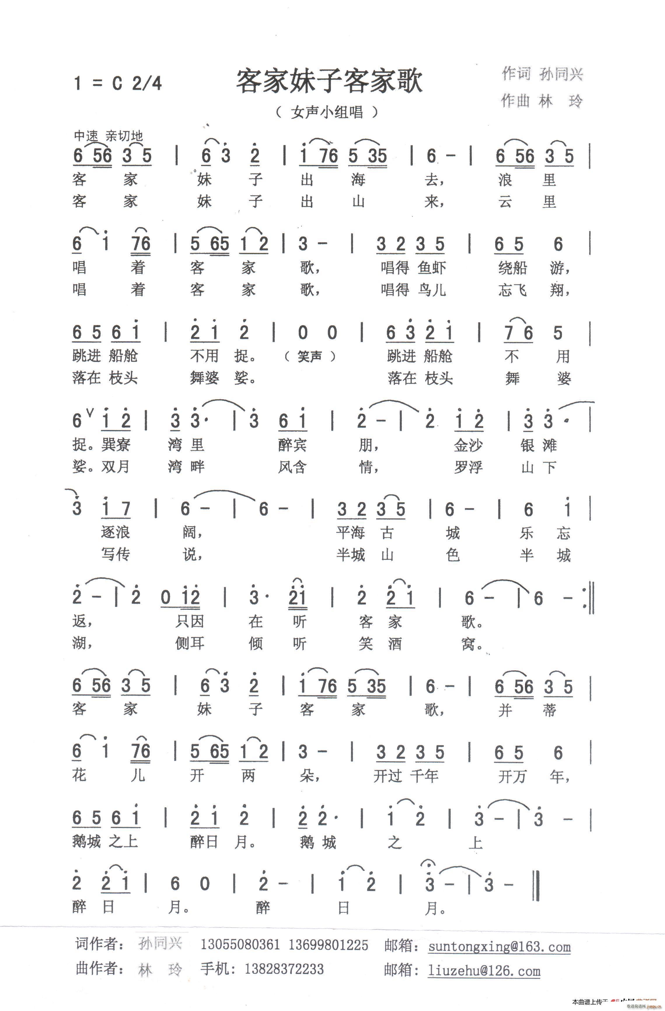 ͼӿͼҸ ŮСM(ʮּ)1