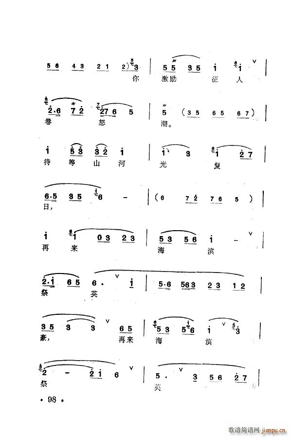 ÷m䳪ǻ 101 150(ʮּ)7