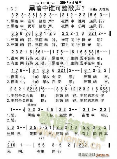ڰl̤(ָV)1