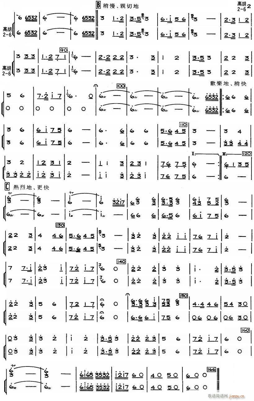 ½ ߺ2 6 2(V)1