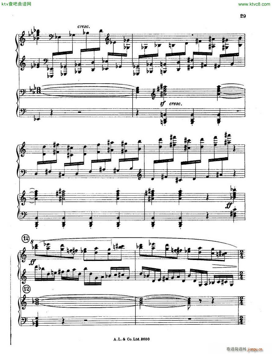 dohn pc 2 1(V)29