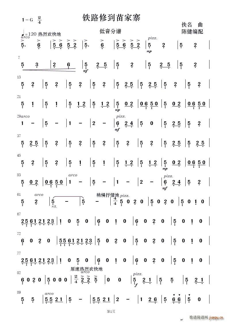 F·޵կ 񘷺(V)17