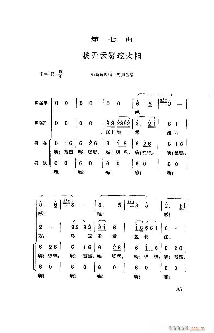  脡 ȫ 00 50(ʮּ)21