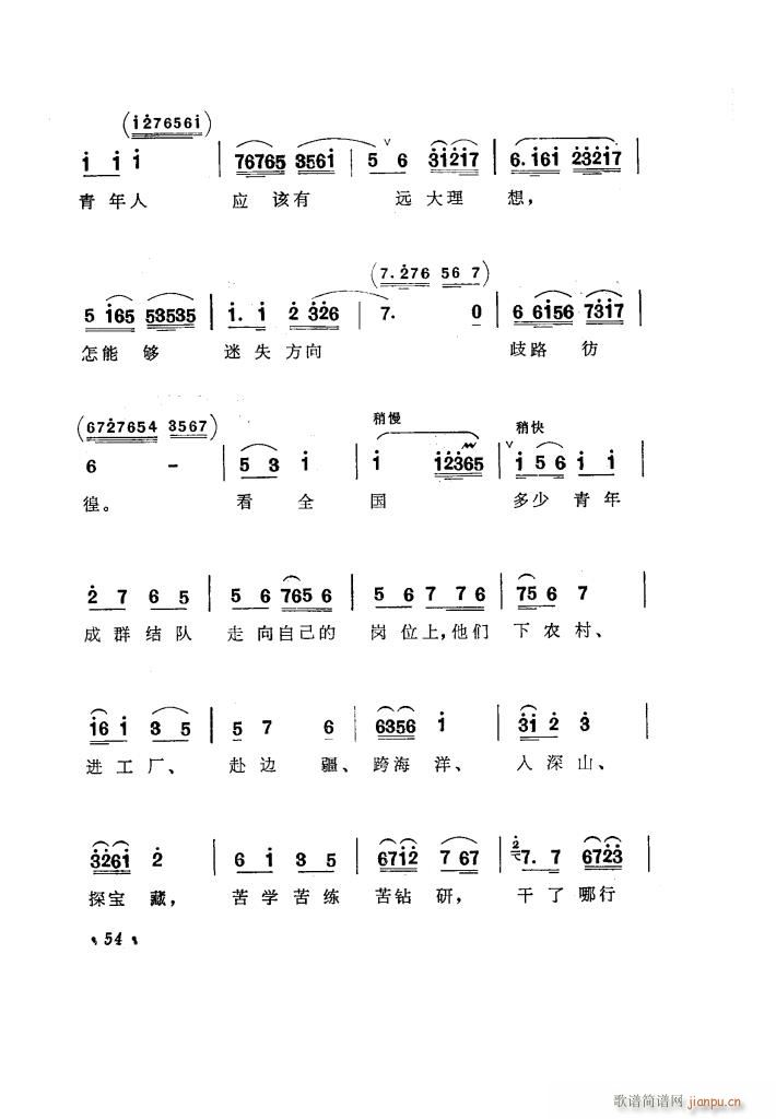 ̵ uǻx(ʮּ)59