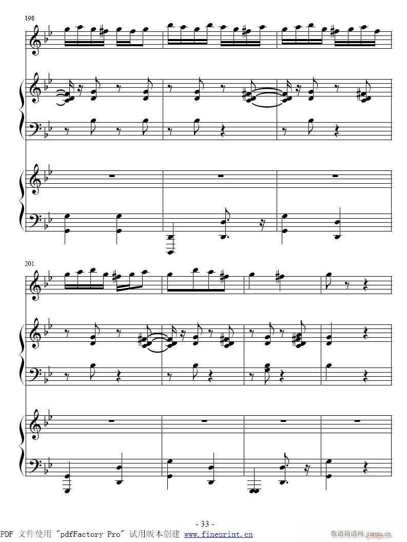 С̖-ِ֮33-38(λɹV)1